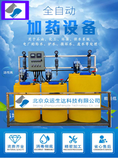 ������{ˮ̎���ԄӼ�ˎ�O��DƬ